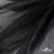 Сетка Фатин Глитер, 18 (+/-5) гр/м2, шир.155 см, цвет черный - купить в Железногорске. Цена 157.78 руб.