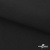 Ткань смесовая для спецодежды "Униформ", 200 гр/м2, шир.150 см, цвет чёрный - купить в Железногорске. Цена 162.46 руб.