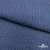 Ткань костюмная "Джинс", 345 г/м2, 100% хлопок, шир. 155 см, Цв. 2/ Dark  blue - купить в Железногорске. Цена 686 руб.