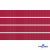 Репсовая лента 018, шир. 6 мм/уп. 50+/-1 м, цвет бордо - купить в Железногорске. Цена: 87.54 руб.