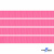 Репсовая лента 011, шир. 6 мм/уп. 50+/-1 м, цвет розовый - купить в Железногорске. Цена: 87.54 руб.