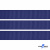 Репсовая лента 009, шир. 12 мм/уп. 50+/-1 м, цвет синий - купить в Железногорске. Цена: 152.05 руб.