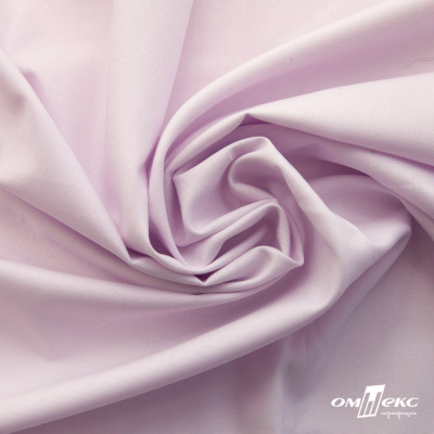 Ткань сорочечная Илер 100%полиэстр, 120 г/м2 ш.150 см, цв.розовый - купить в Железногорске. Цена 293.20 руб.