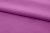 Ткань сорочечная стрейч 18-3224, 115 гр/м2, шир.150см, цвет фиолетовый - купить в Железногорске. Цена 282.16 руб.