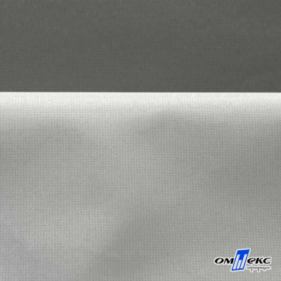 Мембранная ткань "Ditto" 18-0403, PU/WR, 130 гр/м2, шир.150см, цвет серый - купить в Железногорске. Цена 307.92 руб.