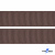 Репсовая лента 005, шир. 25 мм/уп. 50+/-1 м, цвет коричневый - купить в Железногорске. Цена: 298.75 руб.