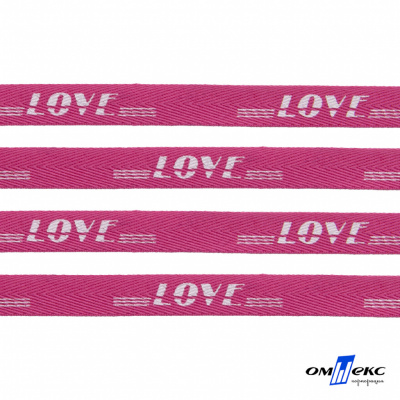 Тесьма отделочная (киперная) 10 мм, 100% хлопок, "LOVE" (45 м) цв.121-15 -яр.розовый - купить в Железногорске. Цена: 797.46 руб.