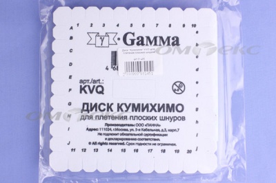 Диск "Кумихимо" KVO для плетения плоских шнуров - купить в Железногорске. Цена: 196.09 руб.