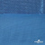 Трикотажное полотно голограмма, шир.140 см, #602 -голубой/голубой - купить в Железногорске. Цена 385.88 руб.