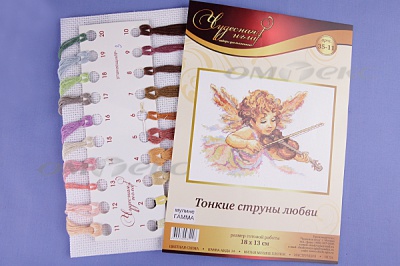 ЧИ №71 Набор для вышивания - купить в Железногорске. Цена: 326.44 руб.