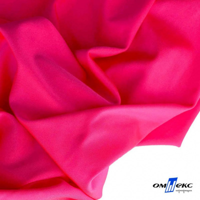 Бифлекс "ОмТекс", 200г/м2, 150см, цв.-розовый неон, (3,23 м/кг), блестящий - купить в Железногорске. Цена 1 487.87 руб.
