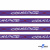 Тесьма отделочная (киперная) 10 мм, 100% хлопок, "COURAGE" (45 м) цв.121-5 -фиолетовый - купить в Железногорске. Цена: 770.89 руб.