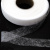 Прокладочная лента (паутинка) DF23, шир. 10 мм (боб. 100 м), цвет белый - купить в Железногорске. Цена: 0.61 руб.