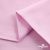 Ткань сорочечная Альто, 115 г/м2, 58% пэ,42% хл, окрашенный, шир.150 см, цв. 2-розовый (арт.101) - купить в Железногорске. Цена 306.69 руб.