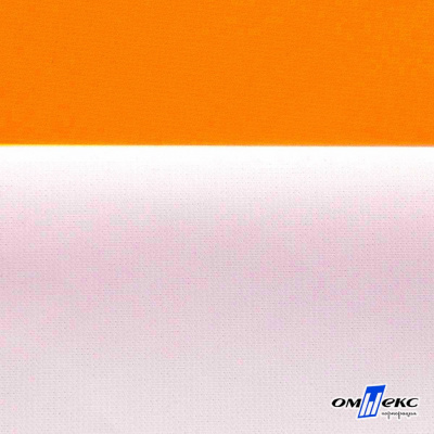 Мембранная ткань "Ditto" 15-1263, PU/WR, 130 гр/м2, шир.150см, цвет оранжевый - купить в Железногорске. Цена 307.92 руб.
