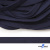Шнур плетеный (плоский) d-12 мм, (уп.90+/-1м), 100% полиэстер, цв.266 - т.синий - купить в Железногорске. Цена: 8.62 руб.