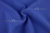 Костюмная ткань с вискозой "Бэлла" 19-3952, 290 гр/м2, шир.150см, цвет василёк - купить в Железногорске. Цена 597.44 руб.