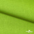 Ткань костюмная габардин Меланж,  цвет экз.зеленый/6253, 172 г/м2, шир. 150 - купить в Железногорске. Цена 284.20 руб.