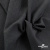 Ткань костюмная Пье-де-пуль 24013, 210 гр/м2, шир.150см, цвет т.серый - купить в Железногорске. Цена 334.18 руб.