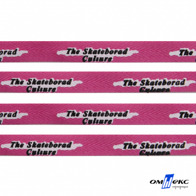 Тесьма отделочная (киперная) 10 мм, 100% хлопок,"THE SKATEBOARD CULIURE"(45 м) цв.121-26 -яр.розовый - купить в Железногорске. Цена: 850.62 руб.