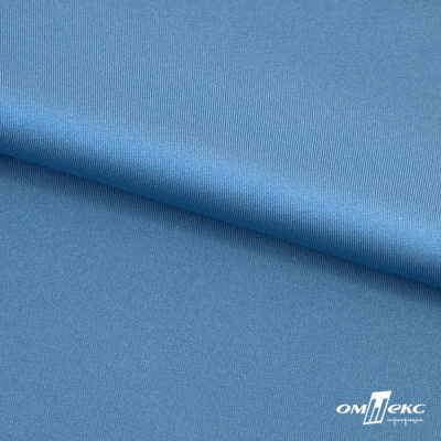 Бифлекс "ОмТекс", 230г/м2, 150см, цв.-голубой (15-4323) (2,9 м/кг), блестящий  - купить в Железногорске. Цена 1 646.73 руб.