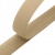 Липучка с покрытием ПВХ 034, шир. 50 мм (упак. 25 м), цвет св.бежевый - купить в Железногорске. Цена: 35.88 руб.