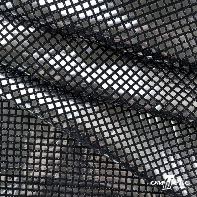 Трикотажное полотно голограмма, шир.140 см, #603 -черный/серебро - купить в Железногорске. Цена 771.75 руб.