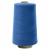 Швейные нитки (армированные) 28S/2, нам. 2 500 м, цвет 316 - купить в Железногорске. Цена: 148.95 руб.