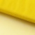Фатин матовый 16-70, 12 гр/м2, шир.300см, цвет жёлтый - купить в Железногорске. Цена 112.70 руб.