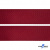Текстильная лента (стропа) 100% нейлон, шир.32 мм "Ёлочка" (боб.40+/-1 м), цв.- #142/16-14-бордовый - купить в Железногорске. Цена: 28.55 руб.