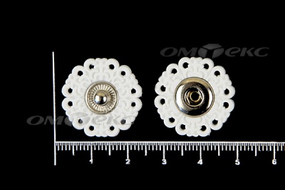 Кнопки пришивные №6 S20мм пластиковые белые - купить в Железногорске. Цена: 9.88 руб.