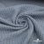 Ткань костюмная "Джинс", 345 г/м2, 100% хлопок, шир. 150 см, Цв. 1/ Light blue - купить в Железногорске. Цена 686 руб.