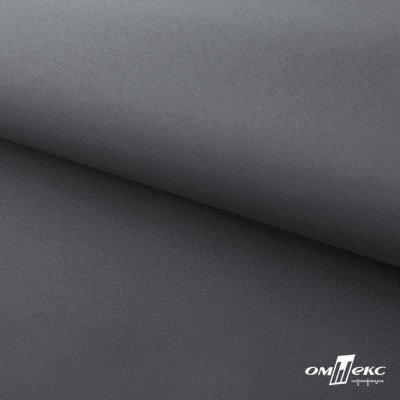 Мембранная ткань "Ditto" 18-3905, PU/WR, 130 гр/м2, шир.150см, цвет серый - купить в Железногорске. Цена 307.92 руб.