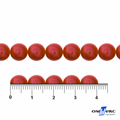 0404-0140-Бусины пластиковые под жемчуг "ОмТекс", 8 мм, (уп.50гр=218+/-3шт), цв.072-красный - купить в Железногорске. Цена: 42.84 руб.