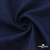 Ткань костюмная "Джинс", 270 г/м2, 74% хлопок 24%полиэстер, 2%спандекс, шир. 135 см, т.синий - купить в Железногорске. Цена 615.14 руб.
