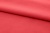 Ткань сорочечная стрейч 18-1651, 115 гр/м2, шир.150см, цвет коралл - купить в Железногорске. Цена 285.04 руб.