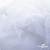 Сетка Фатин Глитер, 18 (+/-5) гр/м2, шир.155 см, цвет белый - купить в Железногорске. Цена 157.78 руб.