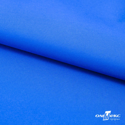 Текстильный материал Поли понж Дюспо (Крокс), WR PU Milky, 18-4039/голубой, 80г/м2, шир. 150 см - купить в Железногорске. Цена 145.19 руб.