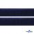 Мягкая петельная лента шир.25 мм, (упак.25 м), цв.т.синий - купить в Железногорске. Цена: 24.50 руб.