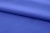 Ткань сорочечная стрейч 18-3949, 115 гр/м2, шир.150см, цвет св.василёк - купить в Железногорске. Цена 285.04 руб.