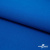Ткань костюмная габардин "Белый Лебедь" 11298, 183 гр/м2, шир.150см, цвет голубой№1 - купить в Железногорске. Цена 202.61 руб.