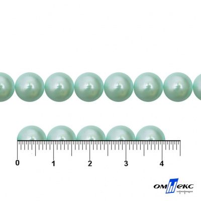 0404-5146А-Полубусины пластиковые круглые "ОмТекс", 8 мм, (уп.50гр=365+/-3шт), цв.086-бл.бирюза - купить в Железногорске. Цена: 63.46 руб.