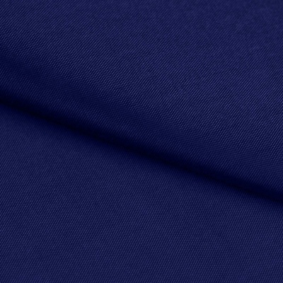 Ткань подкладочная Таффета 19-4027, антист., 53 гр/м2, шир.150см, цвет т.синий - купить в Железногорске. Цена 57.16 руб.