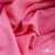 Ткань плательная Марсель 80% полиэстер 20% нейлон,125 гр/м2, шир. 150 см, цв. розовый - купить в Железногорске. Цена 460.18 руб.