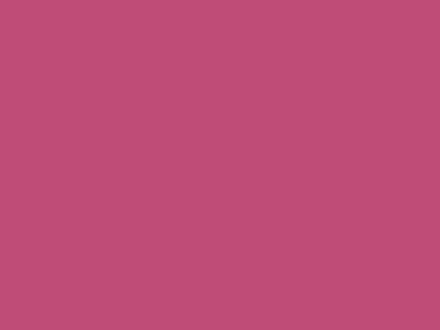 п169 - 20 см Потайные нераз молнии роз-сиреневый - купить в Железногорске. Цена: 5.68 руб.