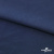 Ткань плательная Креп Рибера, 100% полиэстер,120 гр/м2, шир. 150 см, цв. Т.синий - купить в Железногорске. Цена 143.75 руб.
