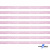 Лента парча 3341, шир. 6 мм/уп. 33+/-0,5 м, цвет розовый-серебро - купить в Железногорске. Цена: 42.45 руб.