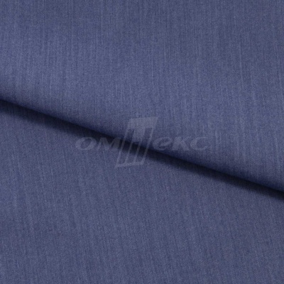 Ткань костюмная "Меган", 78%P 18%R 4%S, 205 г/м2 ш.150 см, цв-джинс (Jeans) - купить в Железногорске. Цена 392.32 руб.