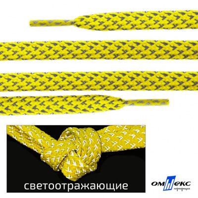 Шнурки #3-20, плоские 130 см, светоотражающие, цв.-жёлтый - купить в Железногорске. Цена: 80.10 руб.