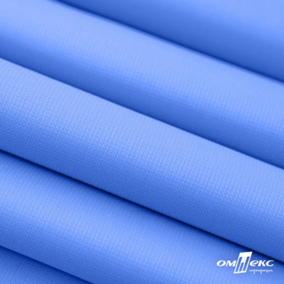 Мембранная ткань "Ditto" 18-4039, PU/WR, 130 гр/м2, шир.150см, цвет голубой - купить в Железногорске. Цена 310.76 руб.